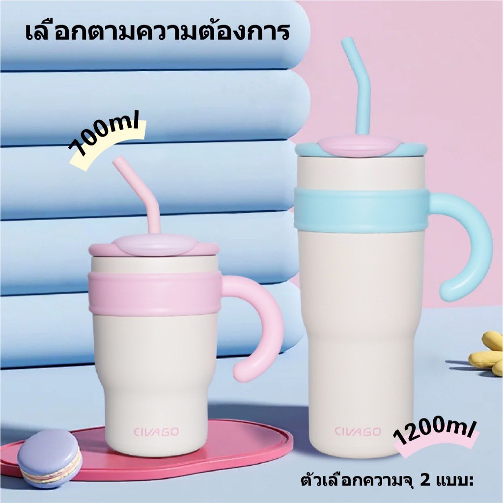 Girlcream03's tweet photo. CIVAGO（40oz/1200ml）แก้วเก็บความเย็นพร้อมหลอดดูด ความจุขนาดใหญ่ สเตนเลส 316 ลิตร เก็บน้ำแข็งได้ ในราคา ฿343 - ฿899 ที่
 https://t.co/xeJE5qnO4k 

#แก้ว  #shoppy  #ig https://t.co/MEGDYVmz6t