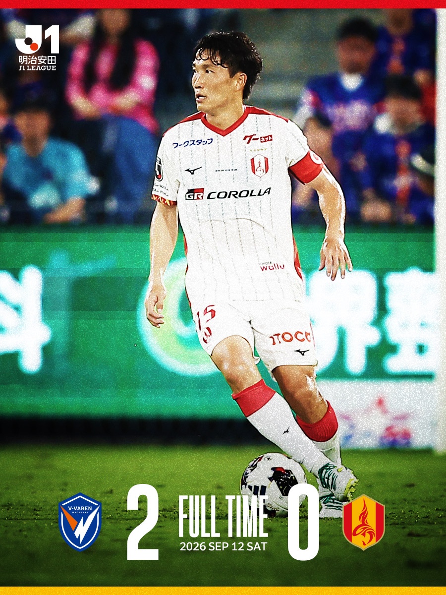 nge_official's tweet photo. FT：V・ファーレン長崎 2 - 0 名古屋グランパス

⚽️36' マテウス ジェズス（長崎）
⚽️57' チアゴ サンタナ（長崎）

テキスト速報🔻
https://t.co/SqPwNH6lVc

DAZN視聴🔻
https://t.co/hy6wsRLO6A

今日もそれぞれの場所から後押しをいただきありがとうございました。厳しい状況ですが、次節に向けて気持ちを切り替えて闘ってまいります。

#grampus #グランパス #Ｊリーグ