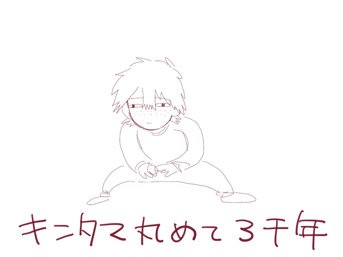 Pa1nbad's tweet photo. #頭痛腹痛いい加減にしろ https://t.co/brmQTGGoRu