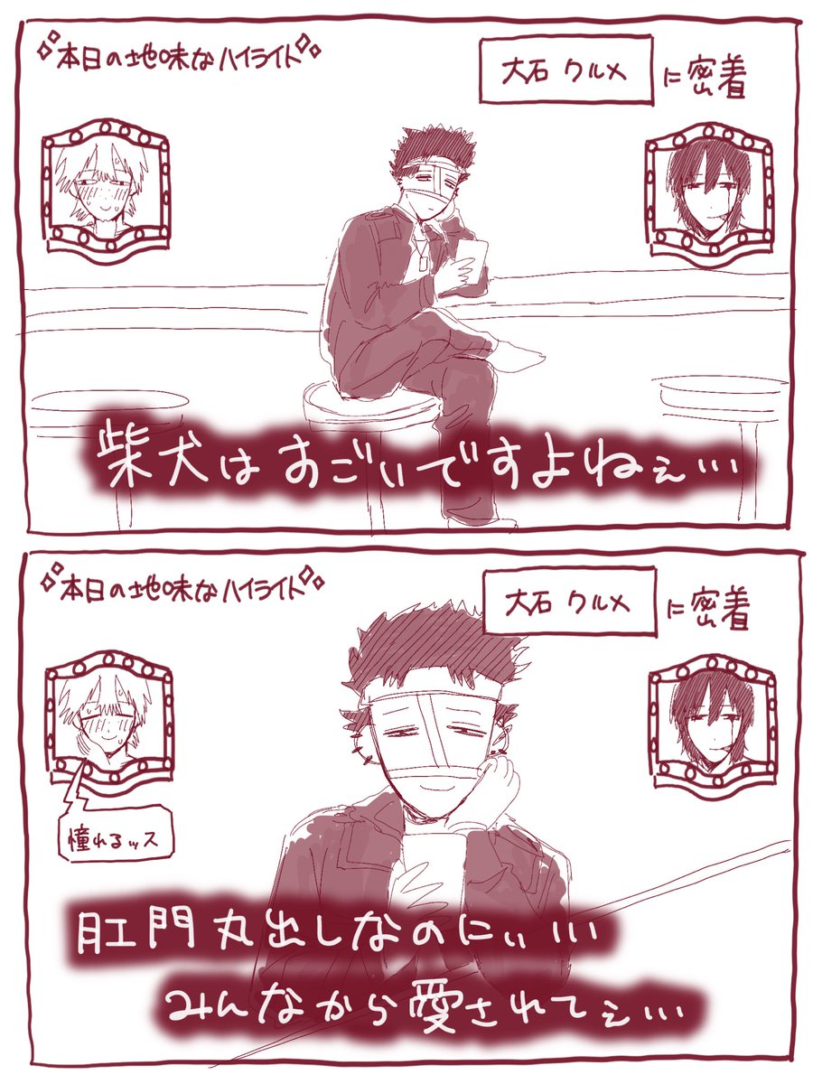 Pa1nbad's tweet photo. #頭痛腹痛いい加減にしろ https://t.co/brmQTGGoRu