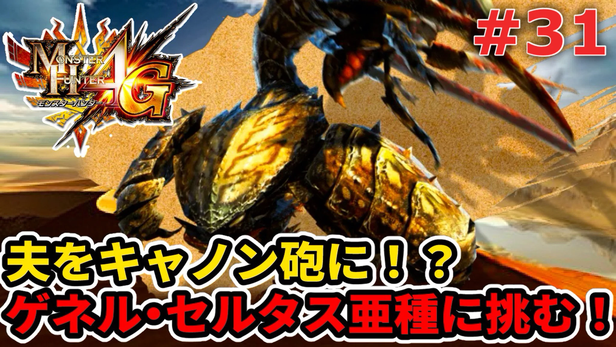 隆 拳/Ryuken on X: 