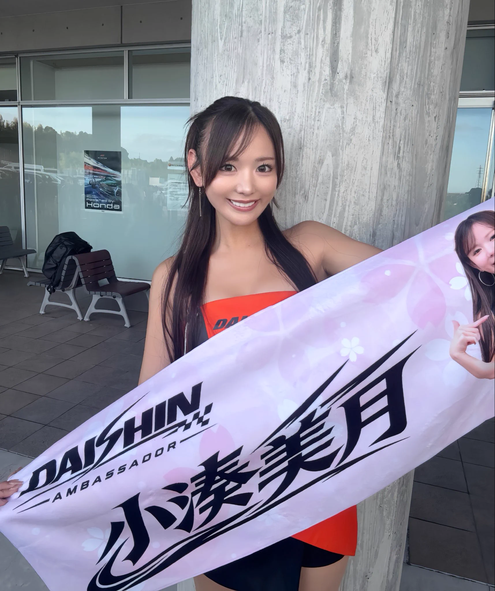 小湊美月🎀みづきてぃ on X: 