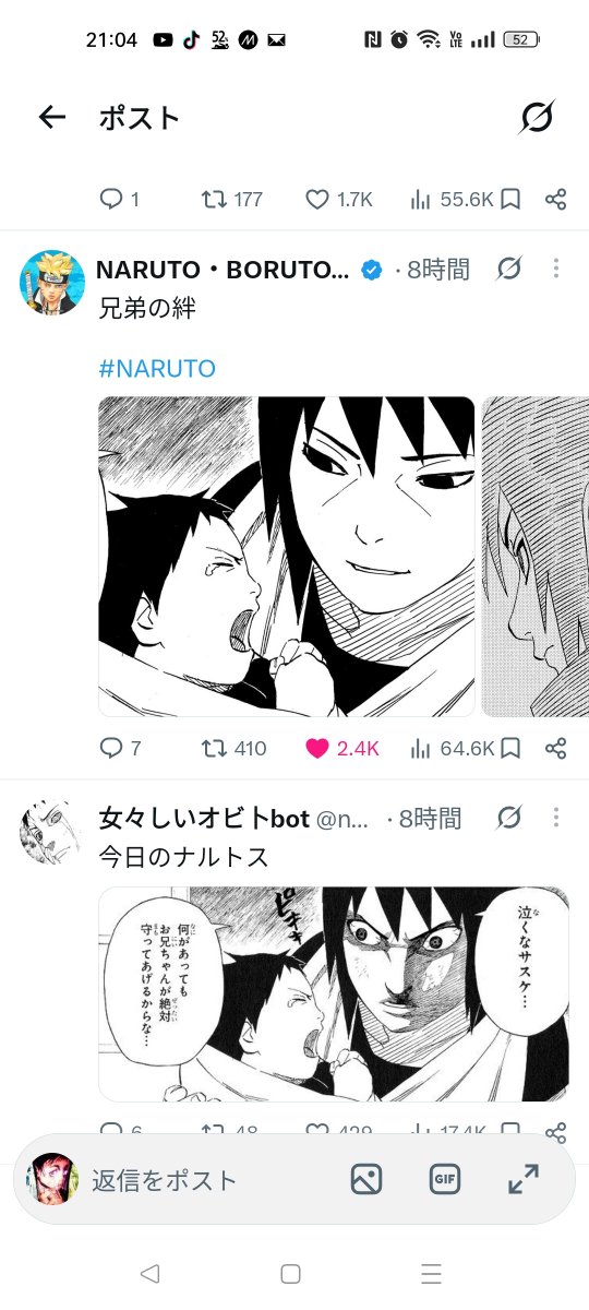 NagiDaichiro's tweet photo. こんなんずるやろ https://t.co/6LRWFjqf6A