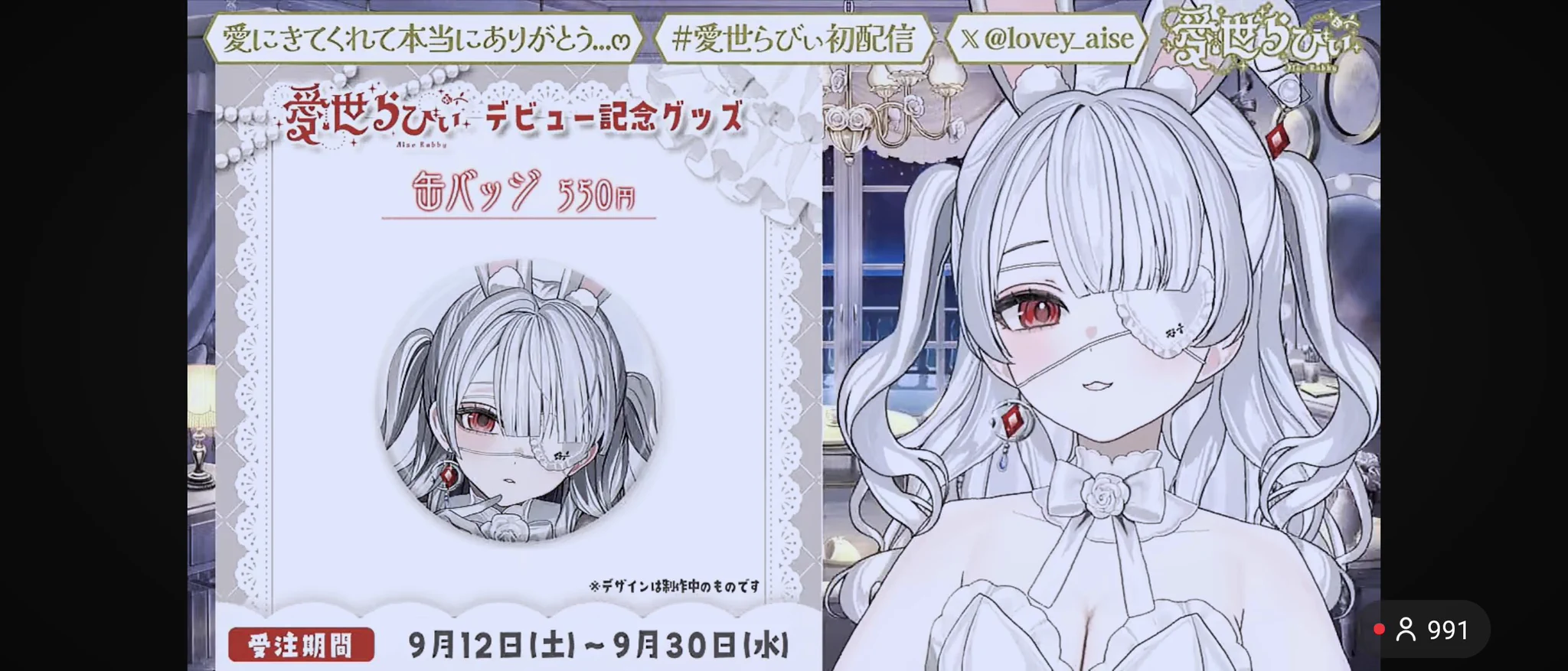 星乃夜空 on X: 