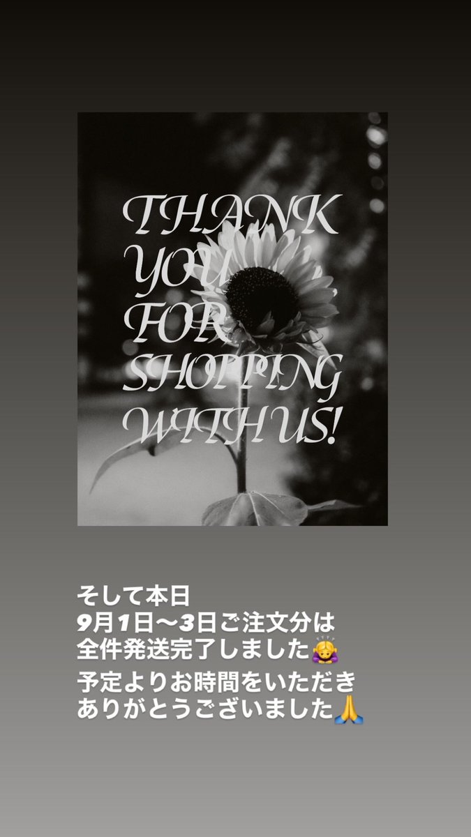 chasochimi's tweet photo. そして本日
9月1日〜3日ご注文分は
全件発送完了しました🙇‍♀️
予定よりお時間をいただき
ありがとうございました🙏 https://t.co/3hTbpFOlRl
