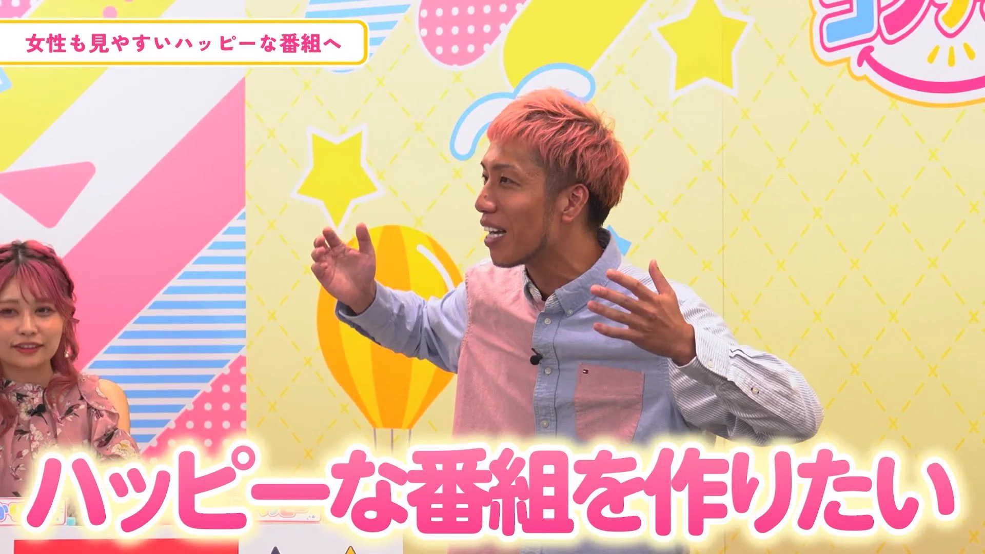 トモハッピー | 年商1兆円を目指す商売人!! (@TomoharuSaito) / X