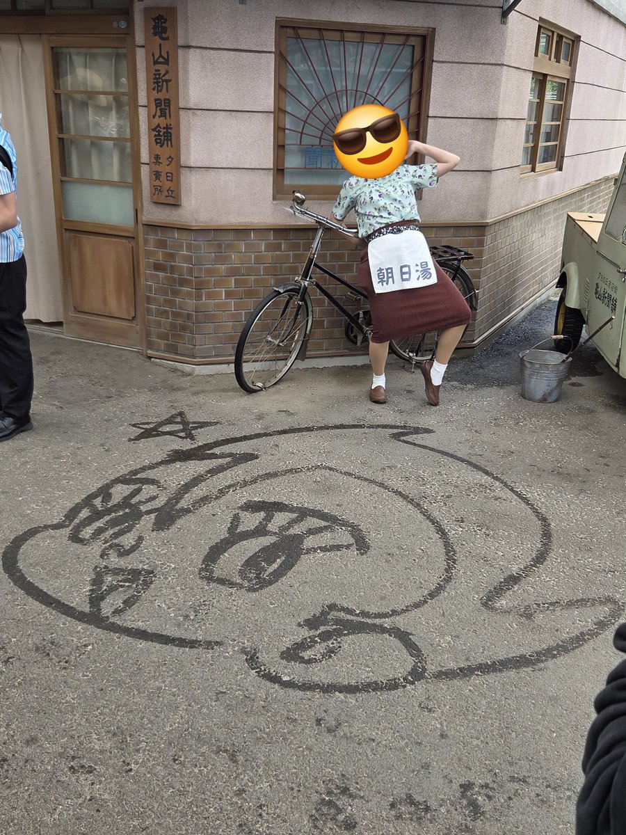natu_ramune_tea's tweet photo. 射的A賞取れなかったのが心残り〜！！
もはや通販して欲しい
ダメですか……？ https://t.co/8eGkFRVFdV