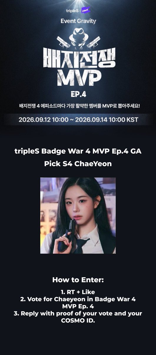 neruru_ru4's tweet photo. tripleS Badge War 4 MVP GA

-Like + RT
-Vote for #ChaeYeon Badge War 4 MVP Ep.4
-Reply proof with your cosmo ID

🎁⬇️

#tripleS #트리플에스 #トリプルS #김채연 https://t.co/loQ67sl8B1