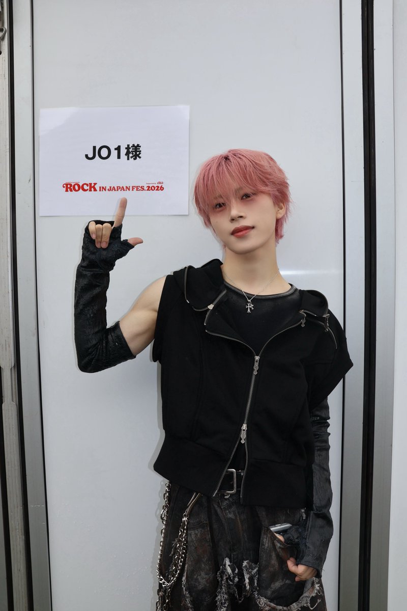official_jo1's tweet photo. 2026.09.12
📸 ROCK IN JAPAN FES. 2026

🐰Profile
https://t.co/NTcKumFP92
　
🎧TODAY'S SETLIST
https://t.co/YHgYgDMEFG

#RIJF2026 #ロッキン 
#JO1 #木全翔也 #SYOYA https://t.co/nIL68i0821