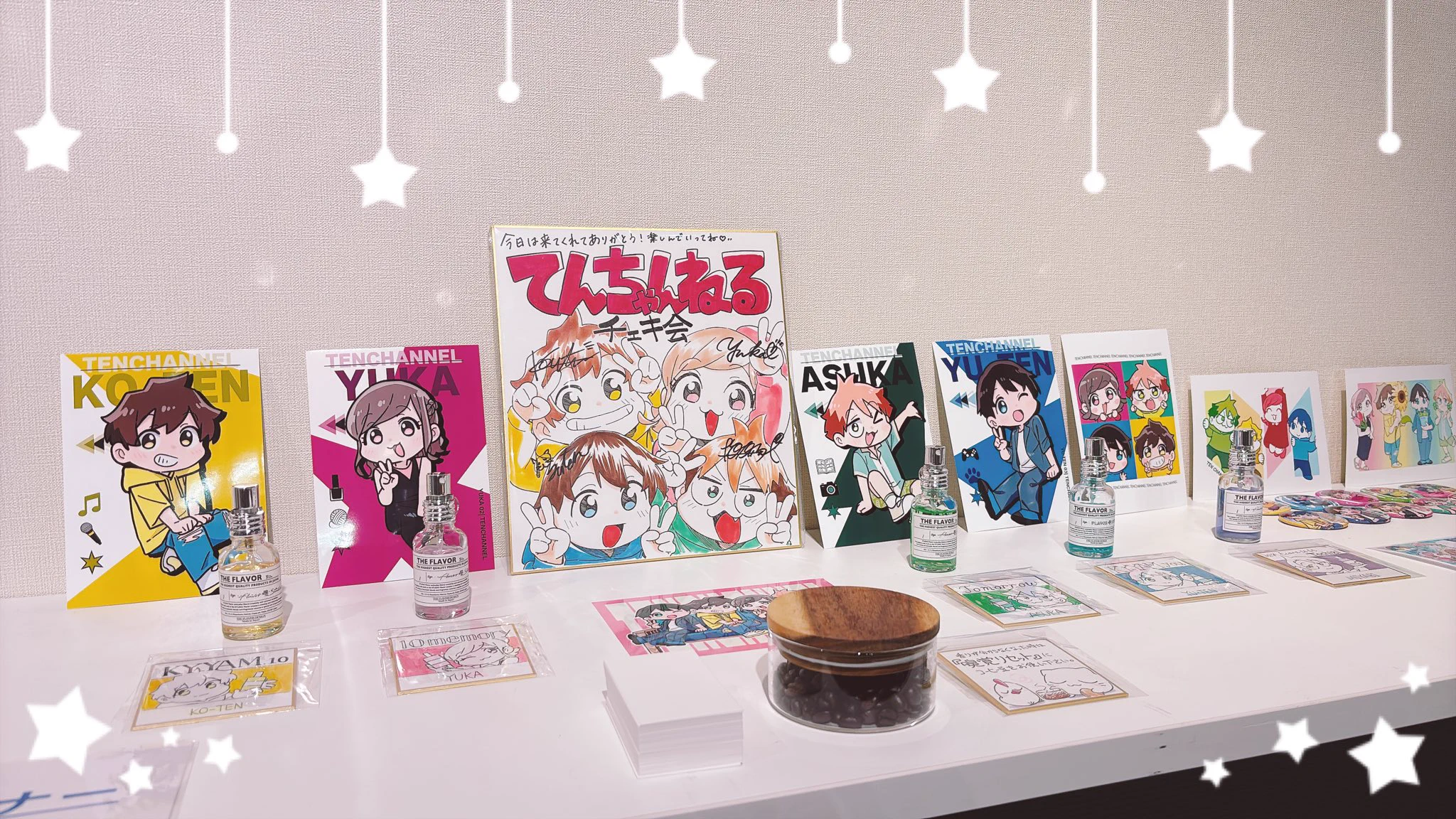 ひだら（ぐるぐる） on X: 