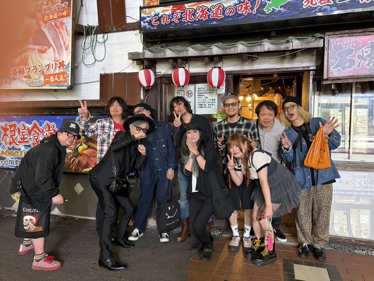 marrowmerrow's tweet photo. 2026.9.6(土) SPIRITUAL LOUNGE

まずは！！
DUST BABY ありがとうございました！！
ムラセさん、ナガイさん、素敵な時間をありがとうございます✨️

とても熱い素敵なイベントだった。
昨年に引き続きマイファニさんと共演できるなんて、感謝しかないです。

最高！！ https://t.co/mKed2QqYVx