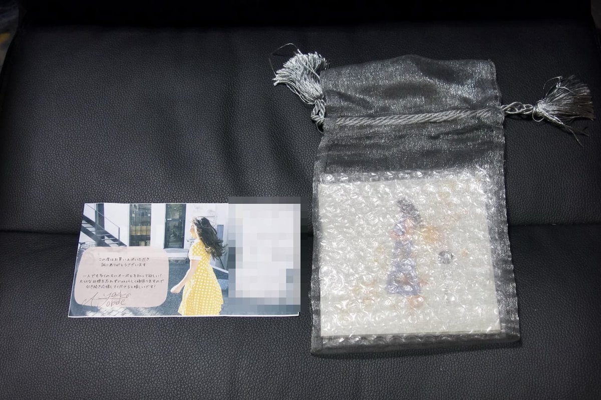 srkw_buddha's tweet photo. 注文していたCD＝林綾子「ひまわり」（オーボエ演奏）が届いたので早速聴いている。クラシック２曲、唱歌１曲、自作曲２曲。皆、冴えがある素晴らしい演奏。「ひまわり」は太陽の光を一杯に浴びて穏やかに過ごす風景、「未来へ」は厳かな中に素晴らしい未来を作って行こうという意思を感じる名曲。 https://t.co/6mabtWVDNM