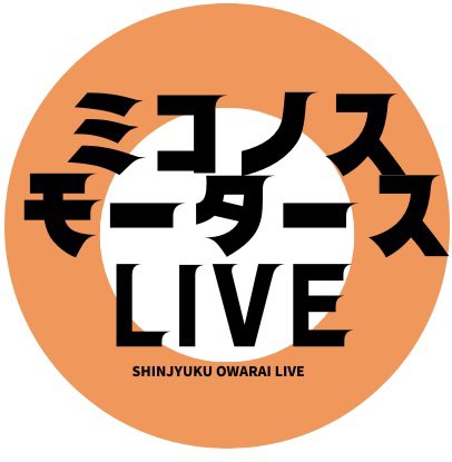 lefkadamortors's tweet photo. ミコノスモータースB②
ありがとうございました！
結果
1位　ちはる
2   承子クラーケン
3月おんぶ　アクアベリー 
5アホオドリ
6うすらトンカチ
7ムーンライトお嬢様
8天体2
9銀仁朗
10みわみなみ
11ちゃわん
12コダマペンギン
13ミラージュ
14杉並スラッシャーズ
15マイケルジェニー
16ウキビシャ大作戦
17だってふるちゃん
18ボクムス