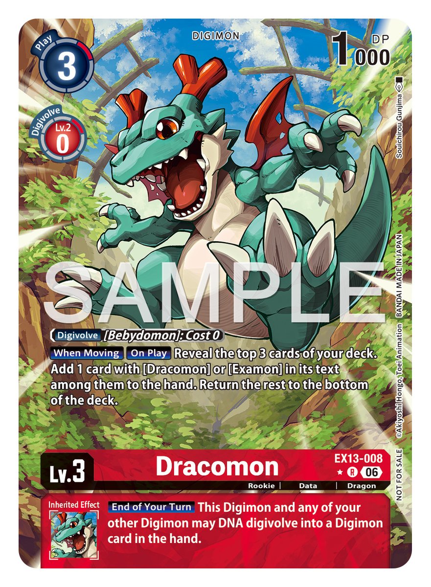 digimon_tcg_EN's tweet photo. [REVEALS]

Hello Digimon Tamers!
Today’s box topper cards are [EX13-008 Dracomon] &amp; [EX13-009 Huckmon]!

EXTRA BOOSTER CHIVALROUS XIII [EX-13]
In stores October 2, 2026!
https://t.co/EJzlpJf1xm

#DigimonCardGame https://t.co/v3IwMqNC65