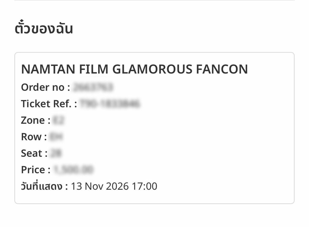 NNewpm's tweet photo. ทุกคนน เค้าไม่ใช่หน้าม้านะ เค้าแนะนำร้านนี้มากๆๆๆๆ ตอบไว รีเควสโซนอะไรได้หมด กดไวมากๆๆ ค่ากดไม่แพงเลยย ดีใจจอ่า Union hall มีพ้มแล้วคับบ 🤍🥺✊🏻

#รีวิวให้มอมs 🌷 https://t.co/CGkmCkZ4aG