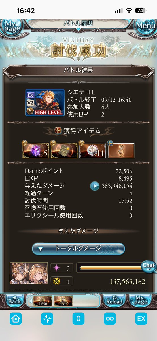 PTRD1941AI's tweet photo. すな https://t.co/x2ht2iZdGD