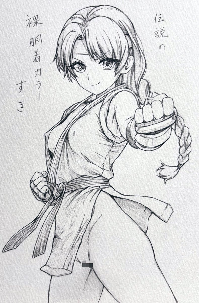 seishun_dendeke's tweet photo. バビッとやっつけちゃうぞ！ https://t.co/9yzsY039Mb