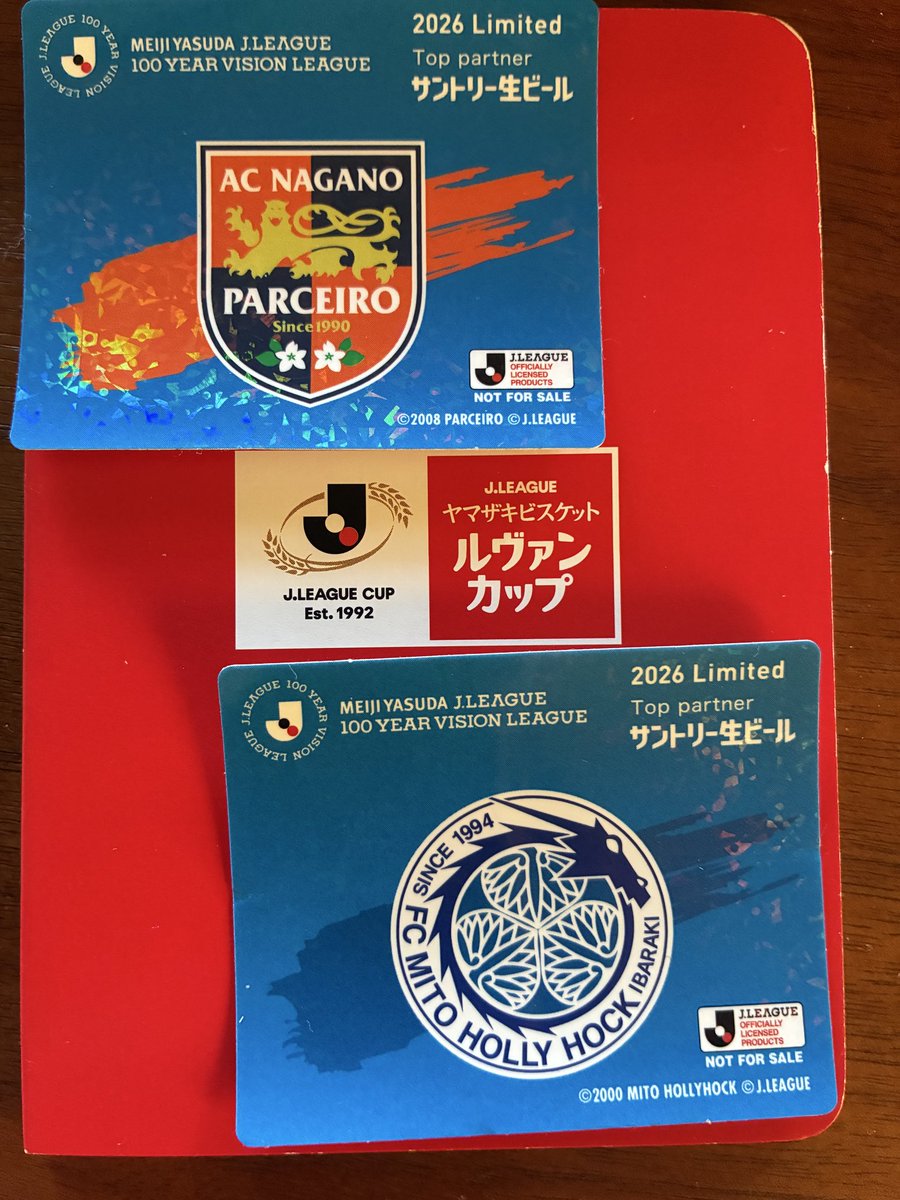 Da_Sakah's tweet photo. ルヴァン・カップで良かった選手たちをリーグ戦でも早速使うのか？中盤右と左SBと附木の相方の起用が気になる。田尻はまだ控えかな。 https://t.co/aXzeFlhTPT