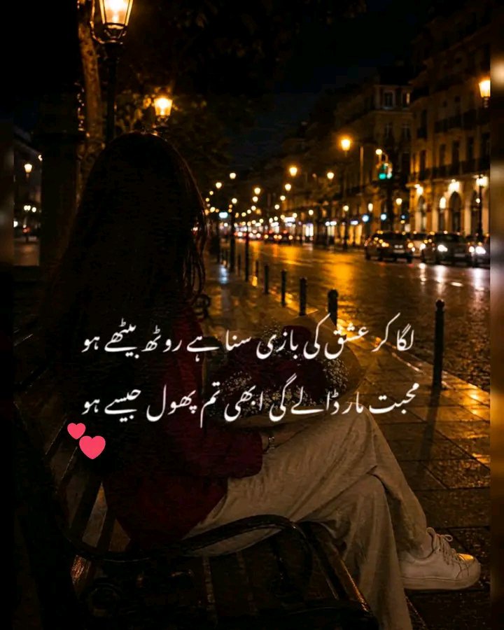 Shakeel3115's tweet photo. https://t.co/PrrRKKKTWm