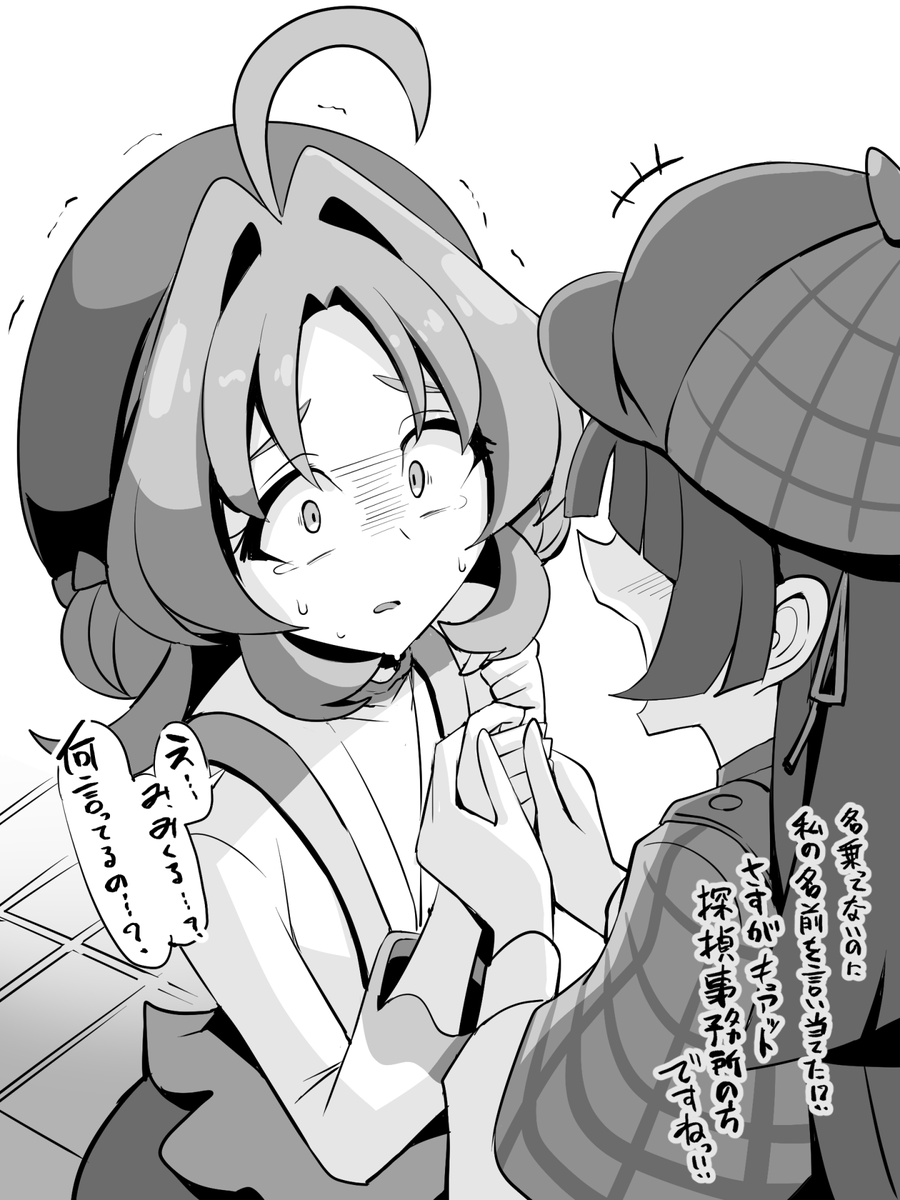 imoimokenpi's tweet photo. 夢の中で受信したリクエストに応えました https://t.co/ZrVgODP8mz