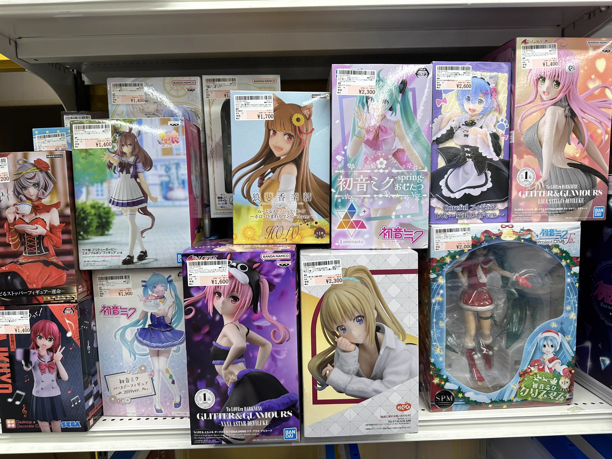 駿河屋小山店 on X: 