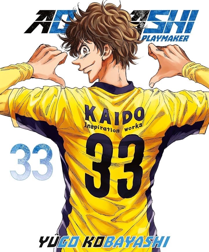 Tokanim_FR's tweet photo. 🚨 OFFICIEL : L’AUTEUR DE AO ASHI VA FAIRE UN COURT SPIN-OFF SUR LE PERSONNAGE DE TOGASHI KEIJI ! ⚽️ https://t.co/IU6hhxFmKq