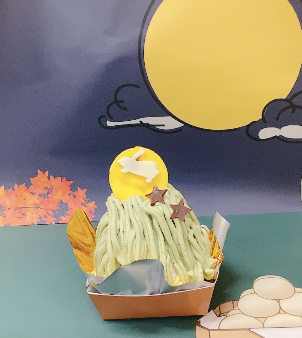 POPO723092's tweet photo. #お月見ショートケーキ🎑
🌕期間限定🌕
丸ごと栗をマロン餡で包み、たっぷりカスタードをふわふわのスポンジでサンド。
抹茶クリームをたっぷり絞った栗と抹茶のモンブランショートケーキ🌰🍵
チョコレートの月とうさぎをのせた『お月見』🌕🐇
¥600
✨好評販売中✨
#福井県
#ぽっぽフジワラ https://t.co/OYy4qfWPI1
