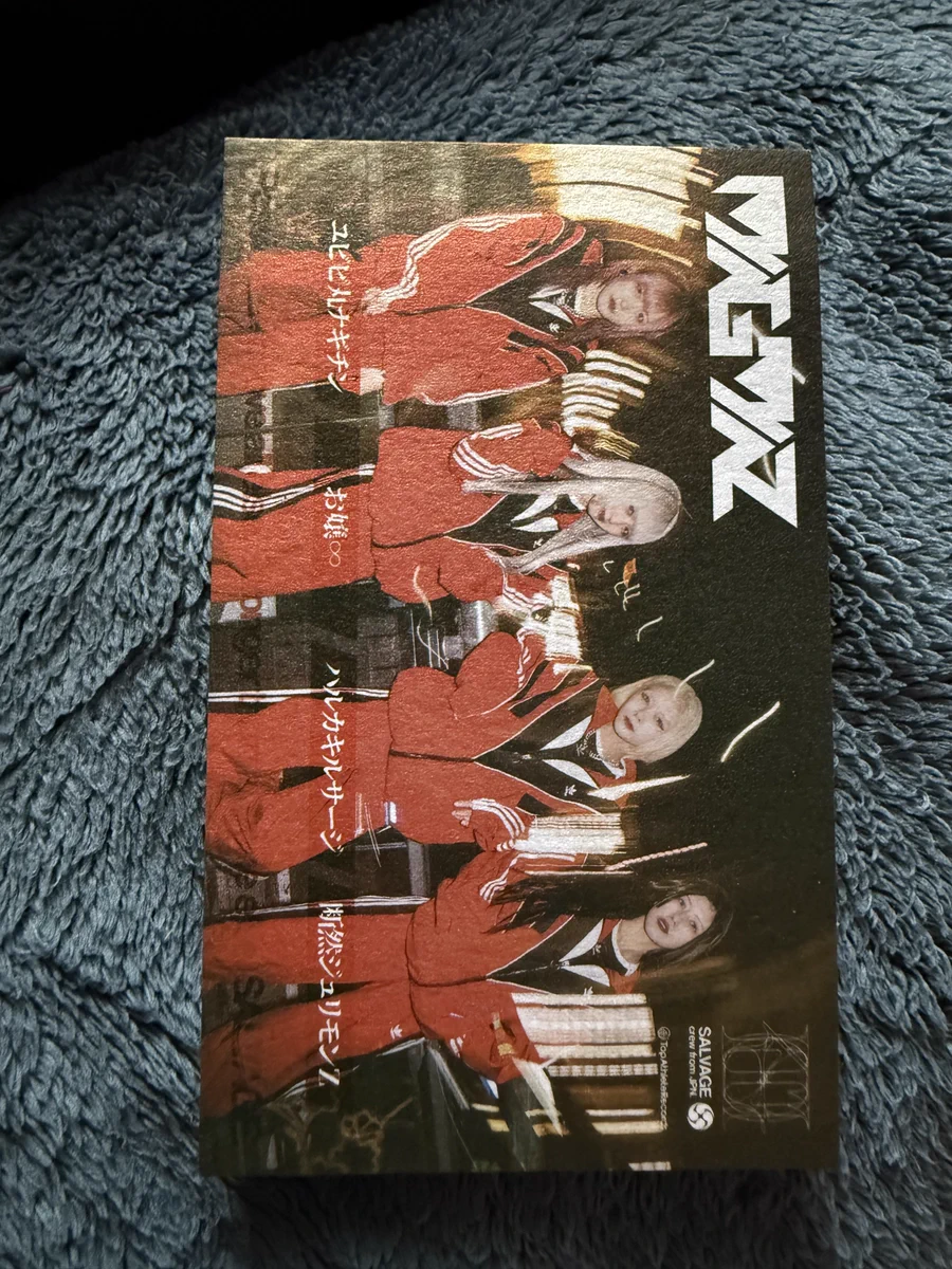 Masaya☆「IRAGLVB」 on X: 
