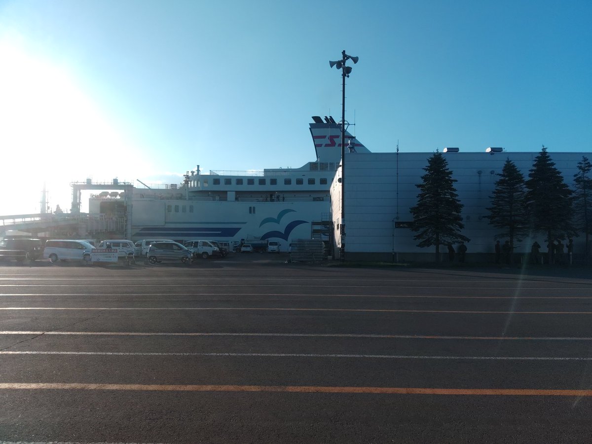 skeleton_light's tweet photo. 今年も実家に帰って農作業手伝ってきます https://t.co/kuXzIONyF0