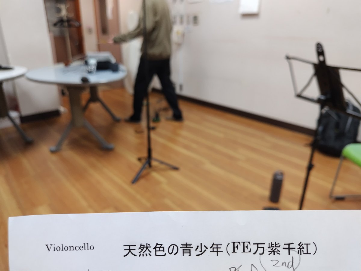 godgamequartet's tweet photo. FE最新作の曲を練習中

「わんふぁんもFEも新しい曲あげてたね」
「媚びた選曲しやがって！」

"発売日投稿にむけて"FE最新作の曲を練習中 https://t.co/VldIQDDcQr
