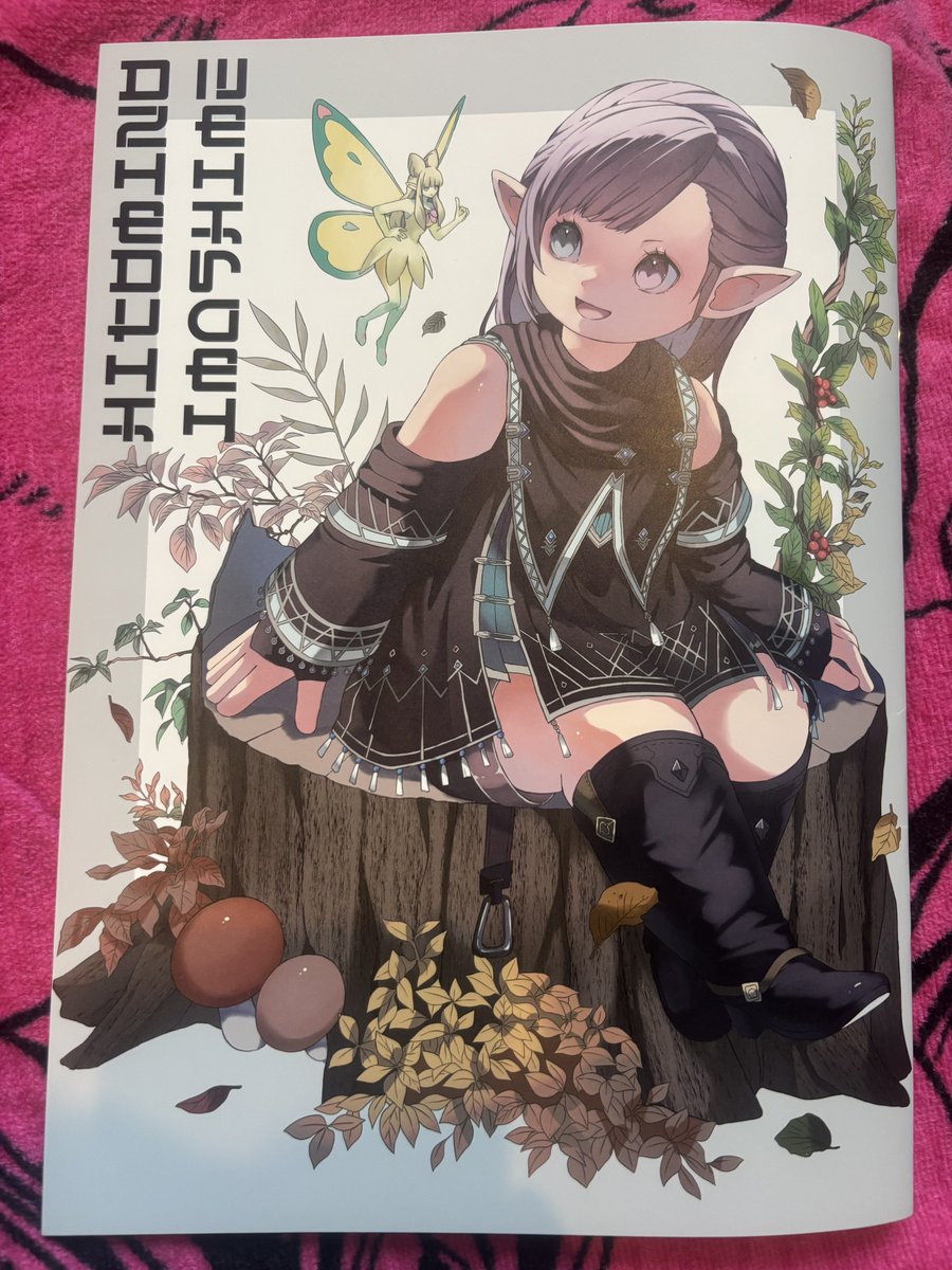 Selala_hades's tweet photo. 印刷所から本が届いた〜✨️
テンション上がる\( ´ω` )/ https://t.co/qDUQeAobJo