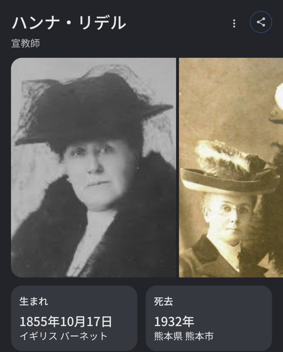 tanuki_nail's tweet photo. 京言葉に目覚めるショタ「はんなり出るッ！！」

すごいお姉さん「宣教師？」 https://t.co/XYBOgNHziQ