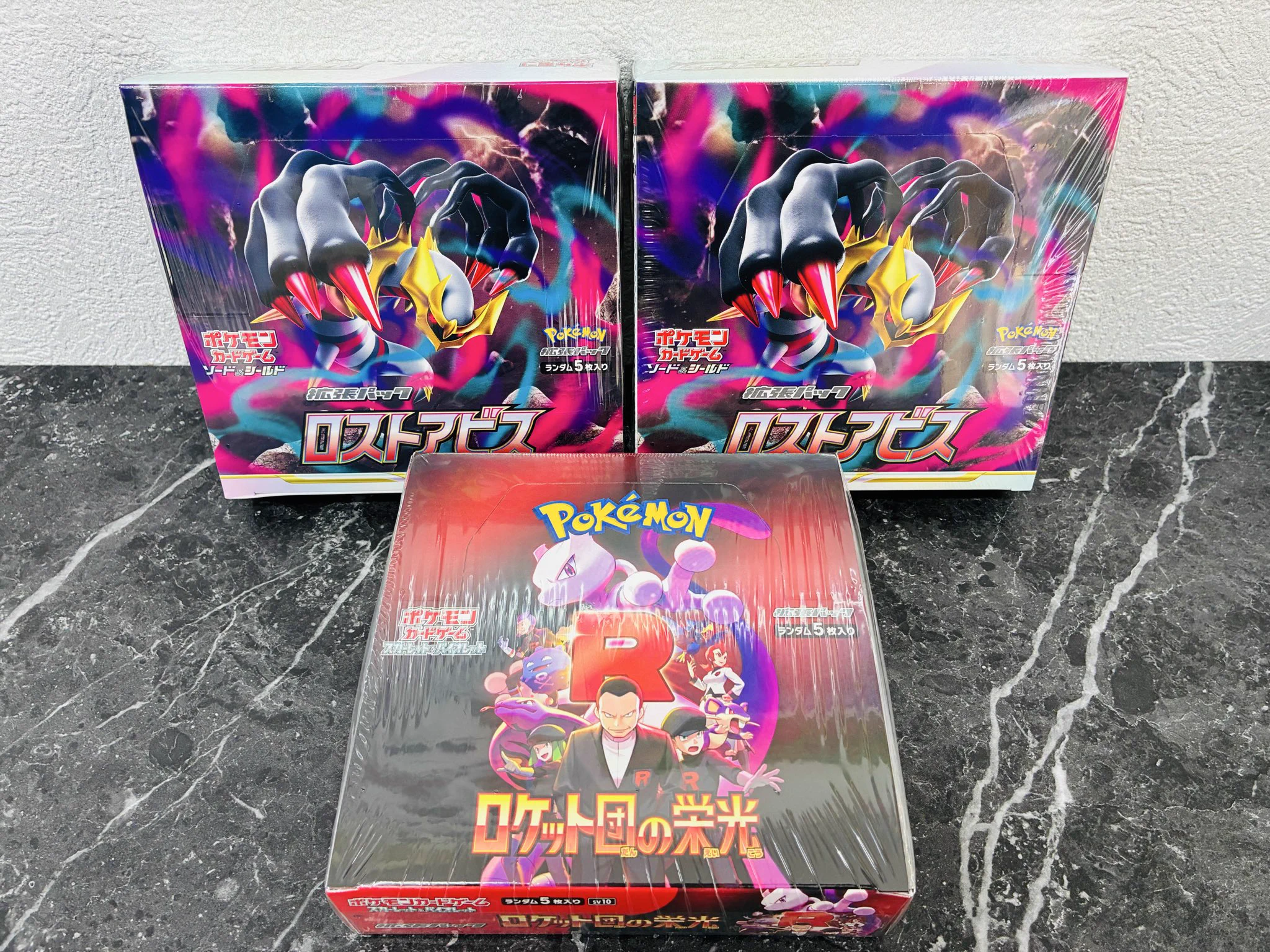 川越トレカ買取LAMB@ポケカ・ワンピ on X: 