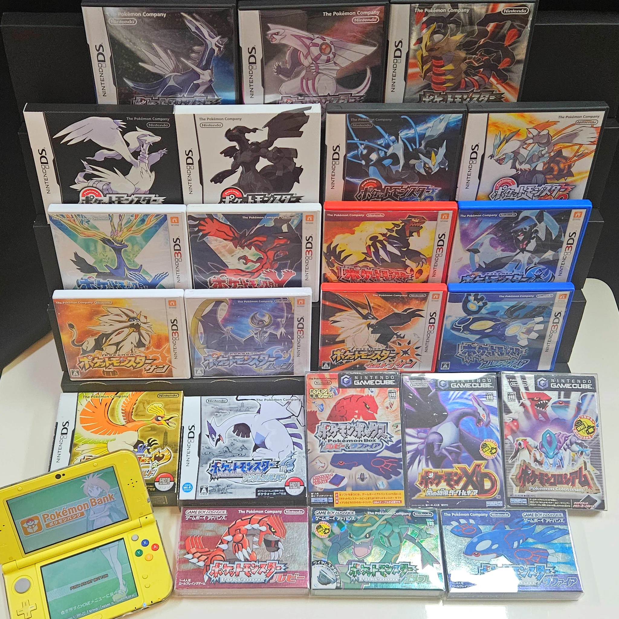 ファミ通キューブ+アドバンス 2005年7月号 付録 「ポケモン XD 闇の