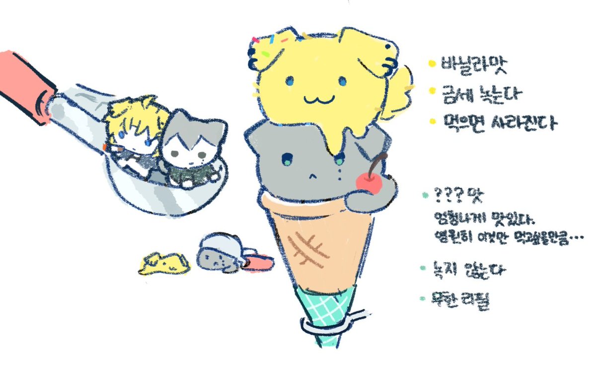 gyulsog_'s tweet photo. https://t.co/xHdPDMx1Ly