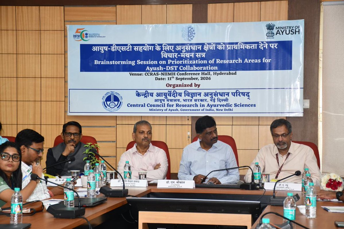 moayush's tweet photo. A Brainstorming Session on prioritizing research areas for the Ayush–DST Collaboration was held on 11th September 2026 at CCRAS-NIIMH, Hyderabad. The deliberations were steered by Dr A. Raghu, Adviser (Ayurveda), Ministry of Ayush and Dr Rashmi Sharma, Scientist-F, Department of Science and Technology. 

Dr Rabinarayan Acharya, DG CCRAS, Dr Subhash Koushik, DG, CCRH, Dr Sreekanth, DDG, CCRAS and Dr Gajala, AD in charge, CCRUM, scientists from Ayush research councils, DST and Officials from Ministry of Ayush actively participated in detailed deliberations to map out strategic joint research focused on the following:

🔹 Quality and Standardization of Botanicals and Ayush Drugs.
🔹 Drug Discovery, Safety and Efficacy of Ayush Drugs
🔹 Understanding Mechanistics of Therapeutic Modalities through Integrative Approaches in Ayush.
🔹 Artificial Intelligence and Digital Health Technologies.
🔹 Understanding the Fundamental Principles of Ayush.

The event wrapped up with an inspiring medico-historical tour of the NIIMH Museum & Library!

#Ayush #AyushResearch #ResearchAndInnovation #AyushDSTCollaboration #TraditionalMedicine #IntegrativeHealth #AIinHealthcare  
@PMOIndia |@narendramodi | @mpprataprao | @secymoayush |@IndiaDST  |@PIBIndia |@PIBAYUSH|@DDNewslive |@sansad_tv |@AIRNewsHindi I @mygovindia |