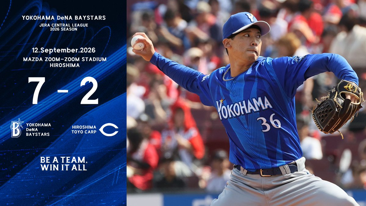 ydb_yokohama tweet picture