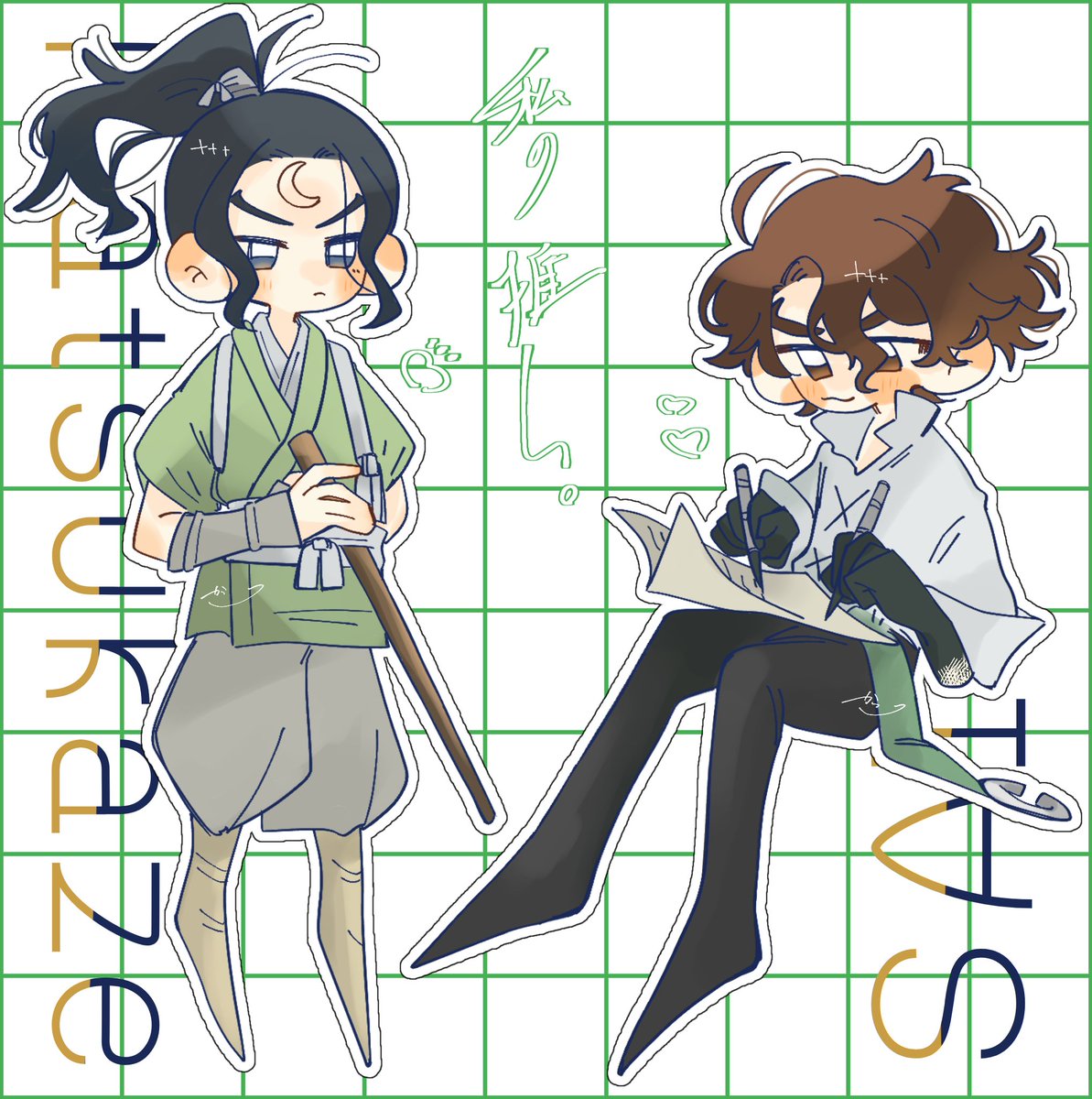 karashi_333's tweet photo. 🦏、🍃推しです🥰💕
好きな時に好きなもの描いてます!!よろしくお願いします〜!!

(テンプレお借りしました!!)
#dcstクラスタ自己紹介カード
 #dcst好きさんと繋がりたい
 #dcst絵描きさんと繋がりたい https://t.co/TKersGBc10