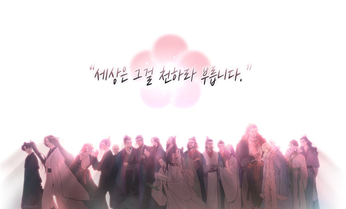xbgrlx_3's tweet photo. 소설정주행하는데천우맹이나와서 https://t.co/VbuvCIbVco