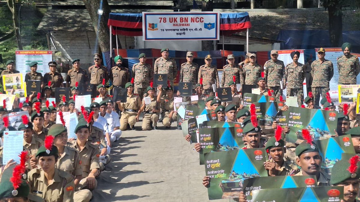 ProDefLko's tweet photo. A motivational lecture was conducted by ARO on “Join the Indian Army" highlighting various aspects of Agnipath Scheme.

Over 350 people attended the event which aimed to give an idea to cadets on conduct of rally, bonus mks, merit list and imp of Tech entry and Medicals. Special emphasis was given on aspects of offrs entry in different branches.

Focus was given on the transparent and fair selection system in place, cautioning students and cadets against fraudulent activities and anti-tauting measures were discussed.

The program witnessed enthusiastic participation, with  active engagement in Q&A sessions, clarifying their doubts.

Awareness and publicity material including caps, posters, handouts, diaries, notepads etc was distributed among cadets/students to enhance awareness and generate enthusiasm towards joining the armed forces.