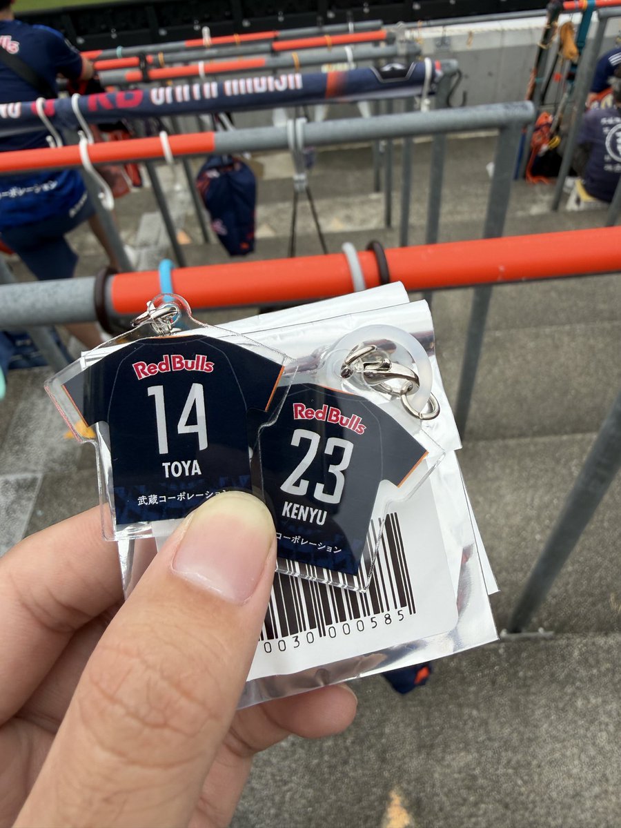 Co5vPgx's tweet photo. アンブレラチャーム
求2、15、18
譲14、23
#ardija https://t.co/0e9IjPZPTL
