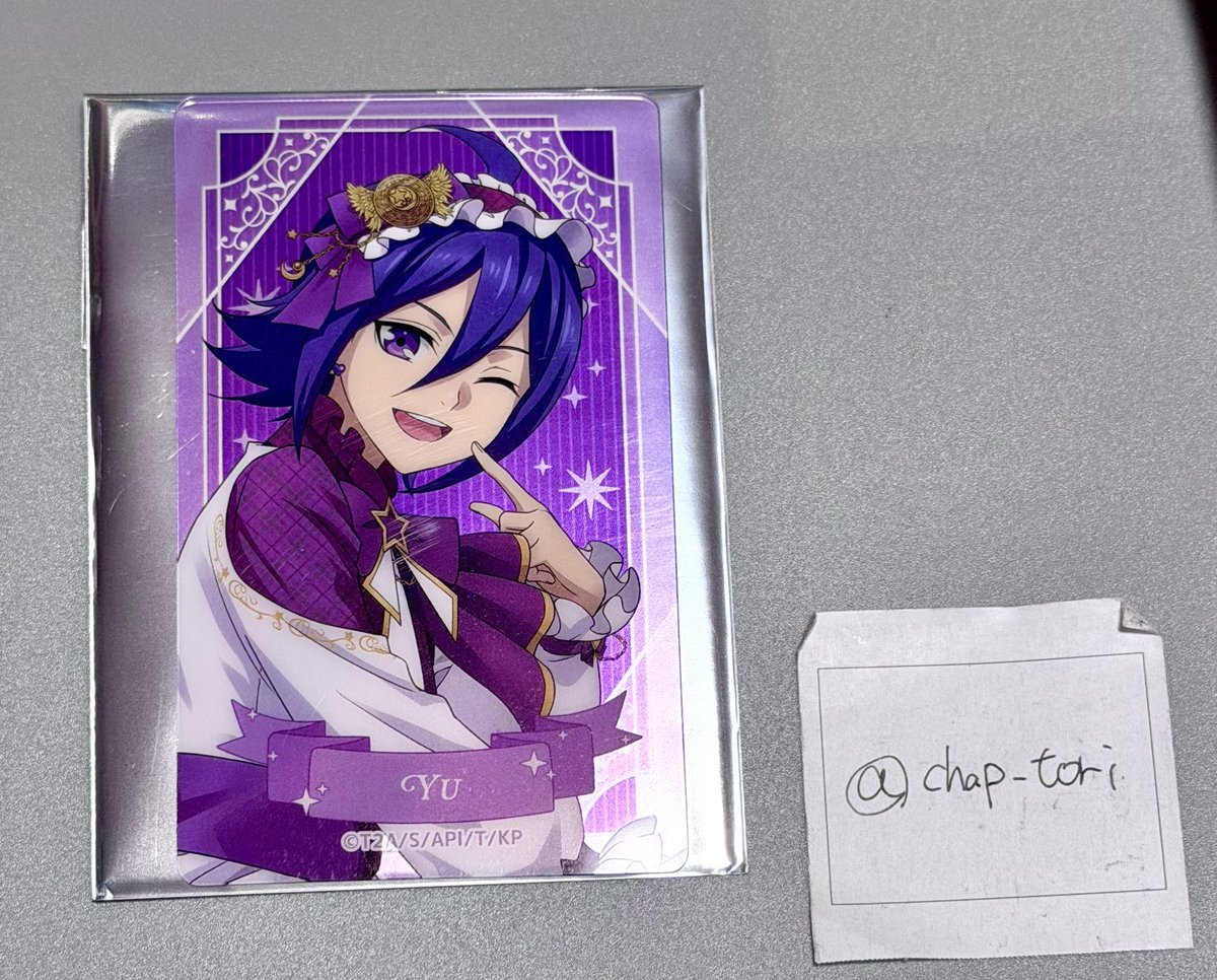 chap_tori's tweet photo. 【交換】KING OF PRISM キンプリ キンスタ　アニカフェ

クリアカード
譲：ユウ

求：ユキノジョウ

本日(9/12)夜都内または後日都内手渡し希望
検索からもお気軽にお声がけください！
よろしくお願いいたします。 https://t.co/HAqtY5mclw