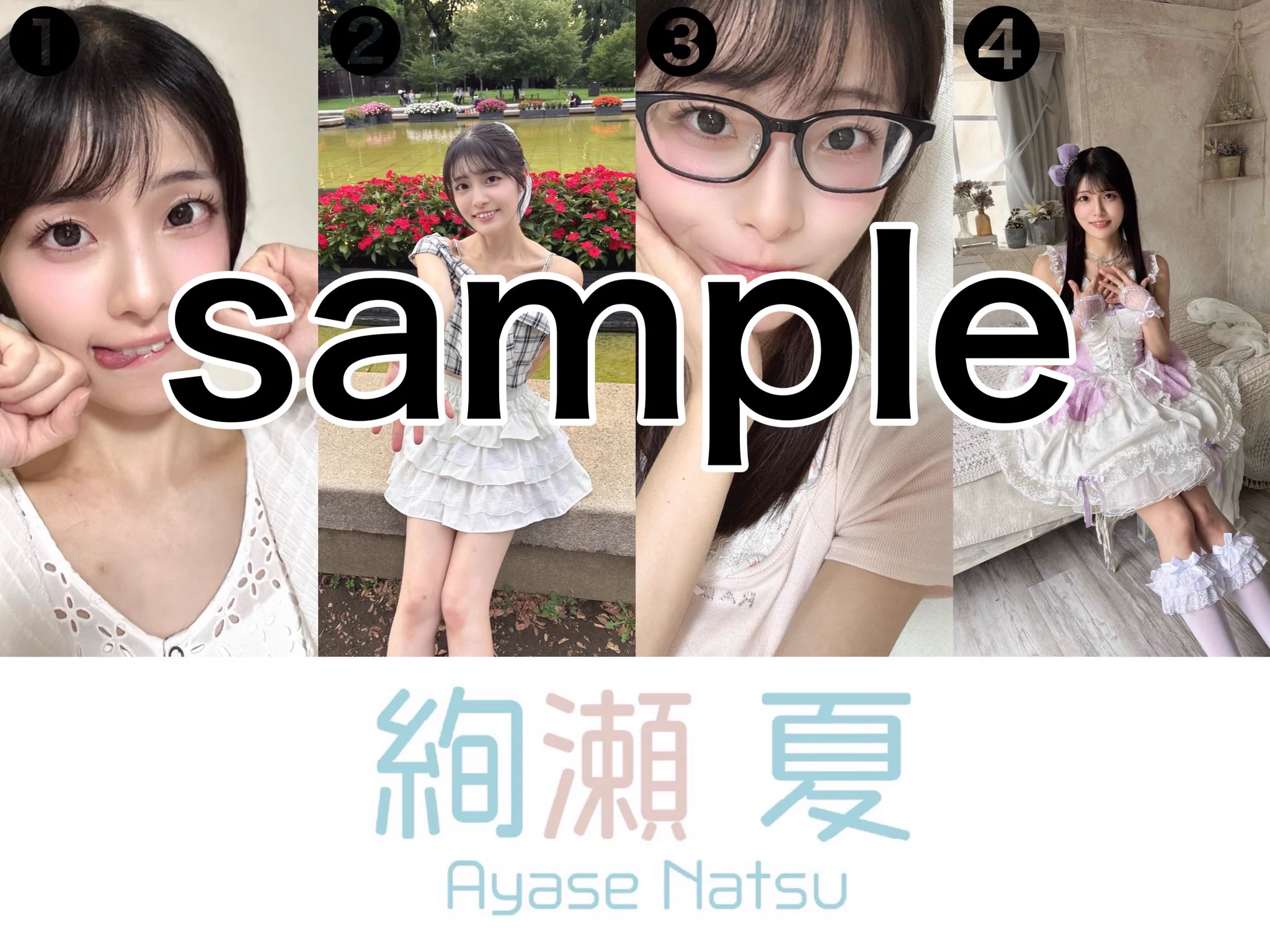 A*E様 Lily CD ２枚セット　名古屋バンド HSADLnabcAAXhF3?format=webp&