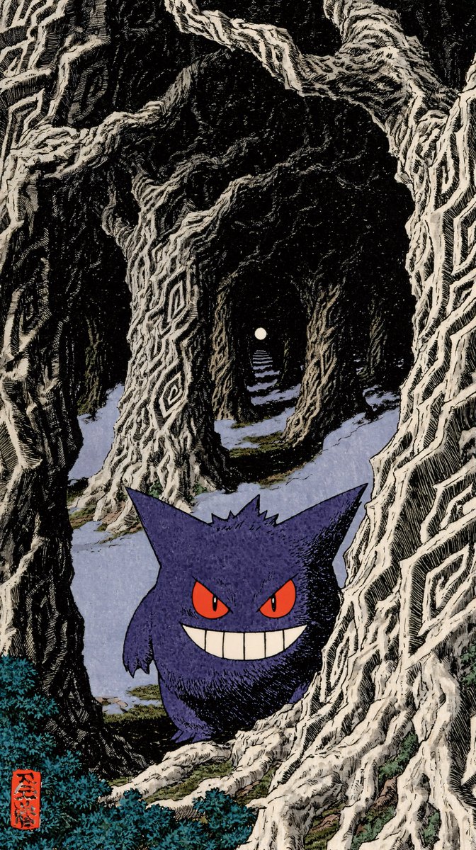 Classisco123's tweet photo. Gengar 4k 👿 https://t.co/6IBcxe7NXs
