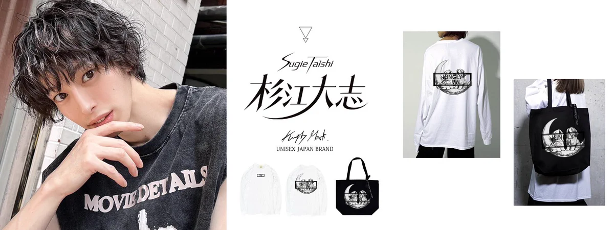 KINGLYMASK®︎公式&原宿本店 on X: 
