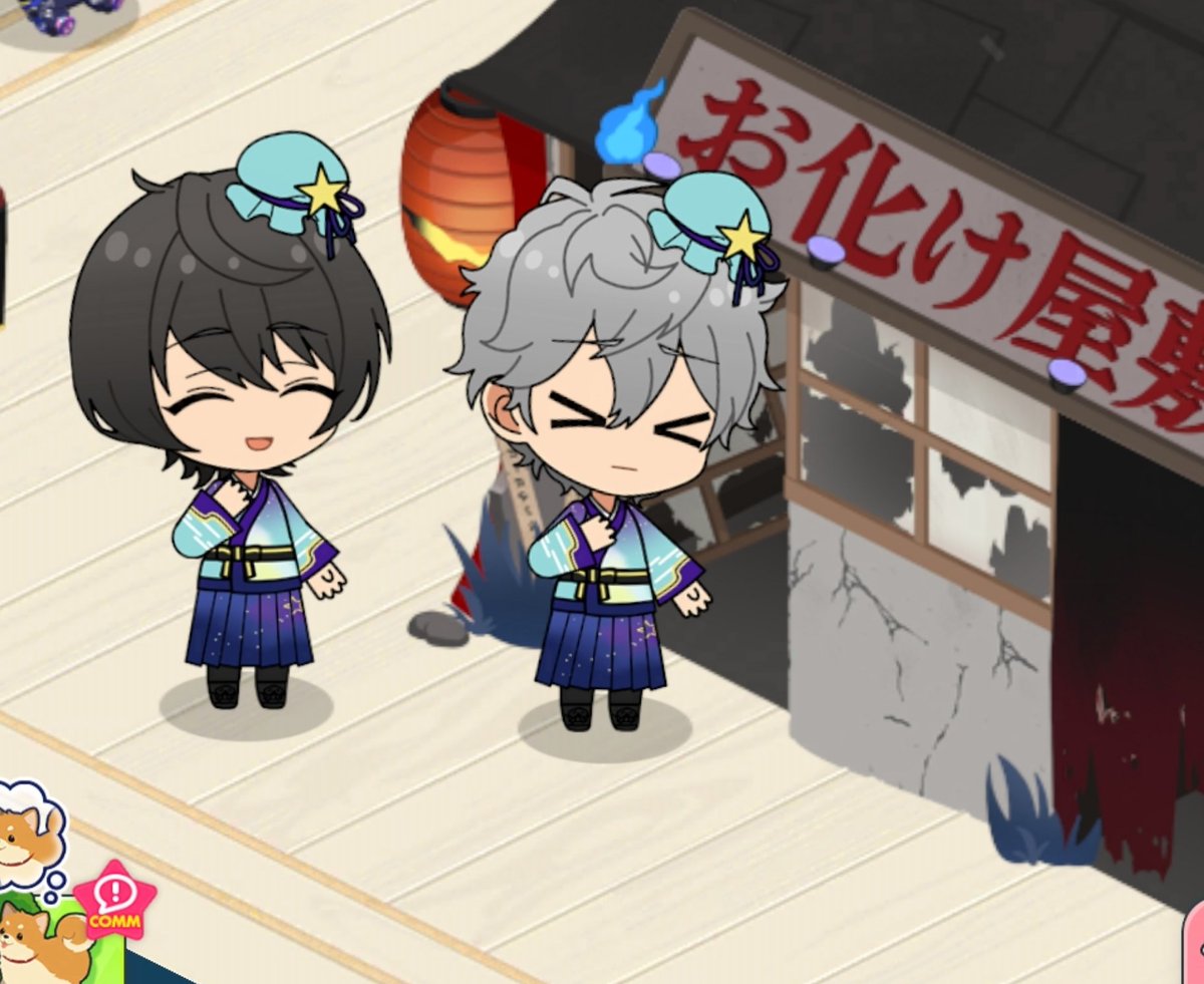 hime9852's tweet photo. お化けに弱いいずみくんとお化けに強いりつくん https://t.co/s6loGkm73M