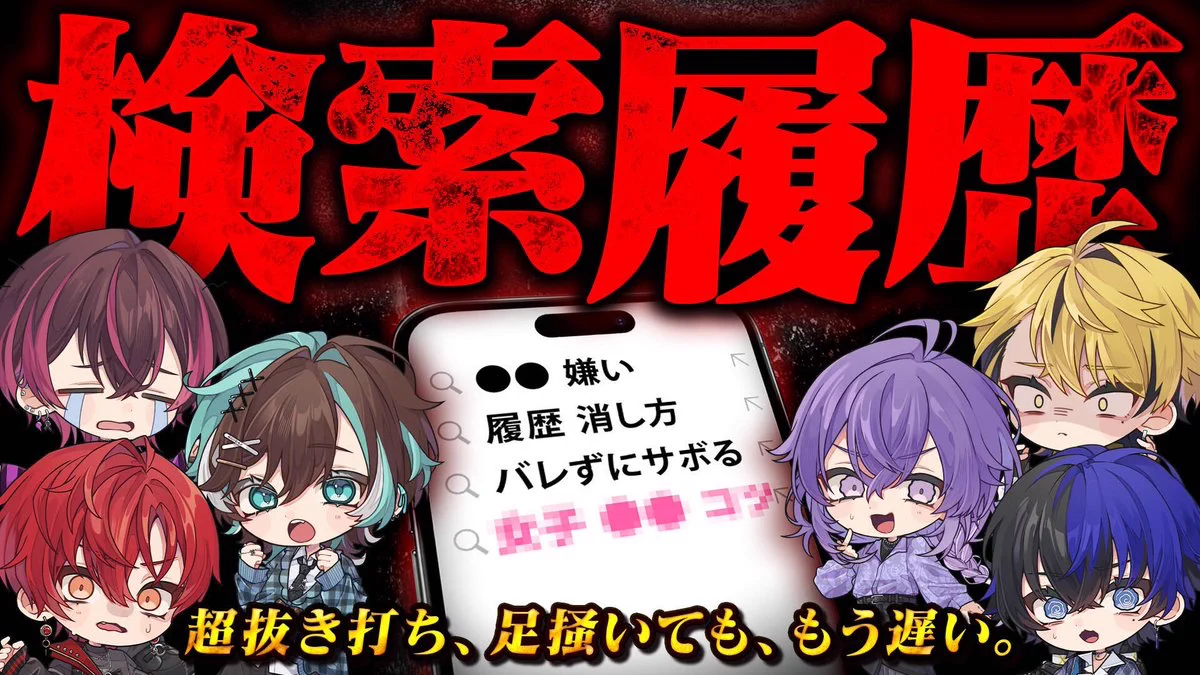 リンドウネイロ🪽ブラフラ on X: 