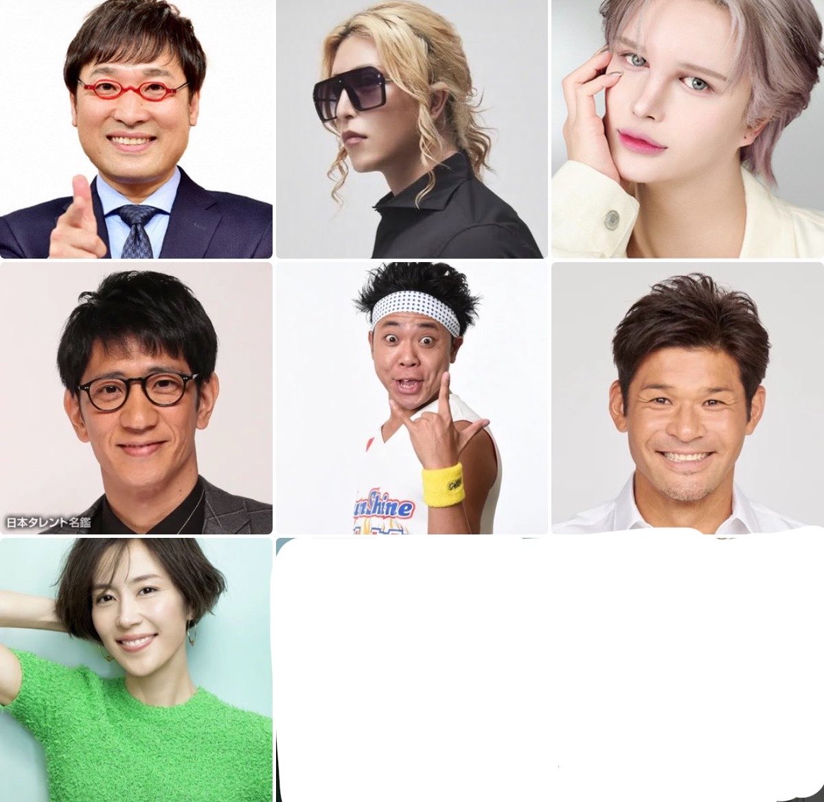 IcecreamAri_'s tweet photo. このメンツをファミリー的な立ち位置に迎えられたのあまりにも強すぎる。
壁紙にしたらカウコン毎年当たりそう https://t.co/auXDzutPvY