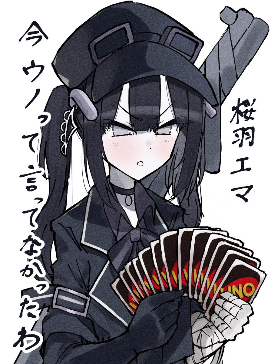 1026syoma2's tweet photo. 【過去からの狙撃手《スナイパー》】 https://t.co/tYZ3divnXs