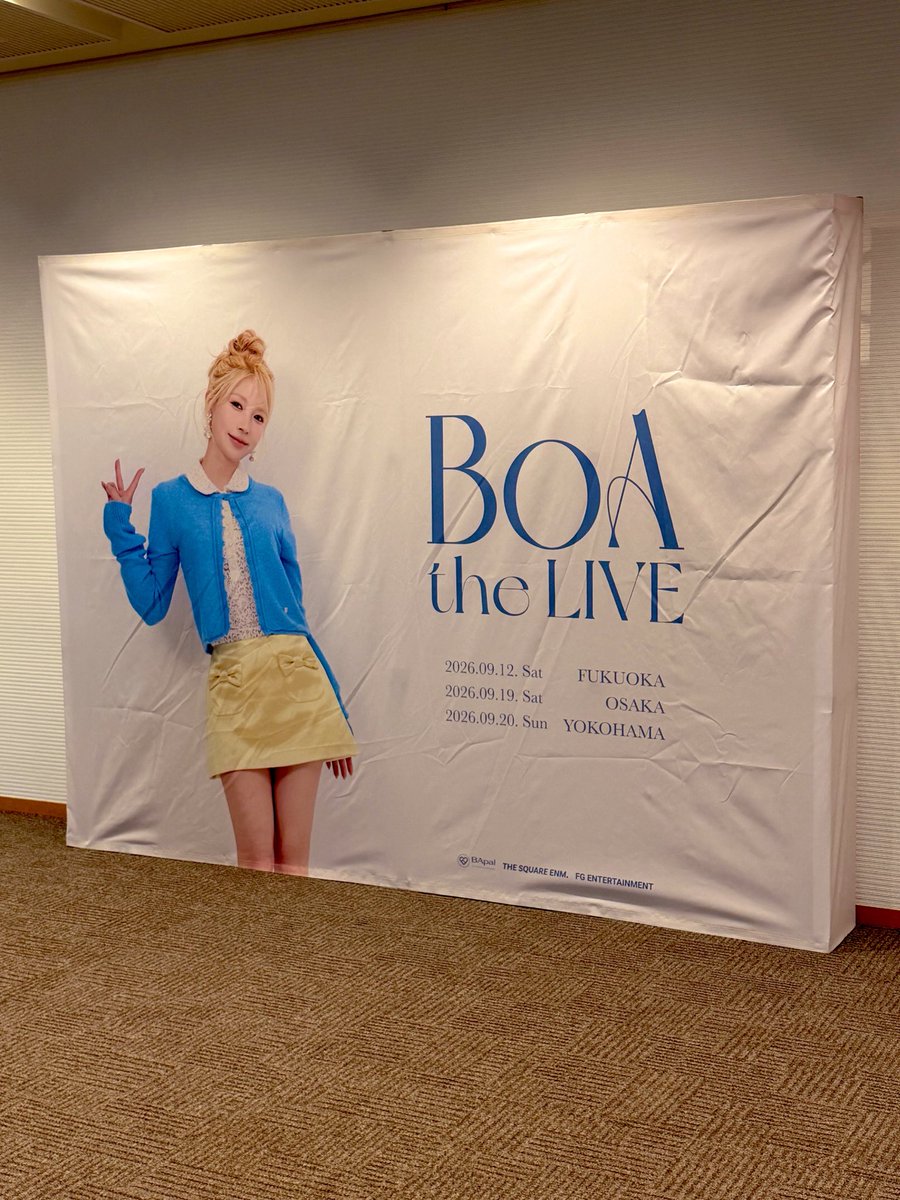 koh_elysium's tweet photo. BoA the LIVEが開幕なのだけど、隣のサンパレスで松任谷由実がやってるのも面白い https://t.co/JOttBBwHNT